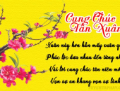 LỊCH TÀU THÁNG 2/2020